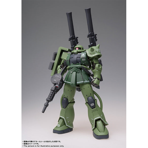 GUNDAM FIX FIGURATION METAL COMPOSITE [GFFMC]  MS-06C Zaku II Type C