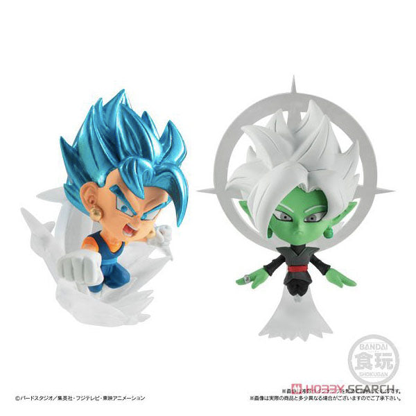 Dragon Ball Chou Senshi Figure 2 (Set of 7)
