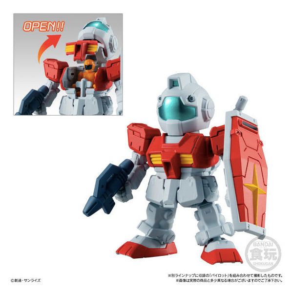 Mobile Suit Gundam Micro Wars 2 (set of 5) (resale)
