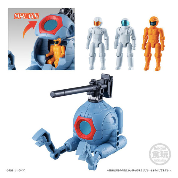 Mobile Suit Gundam Micro Wars 3 (set of 5) (resale)