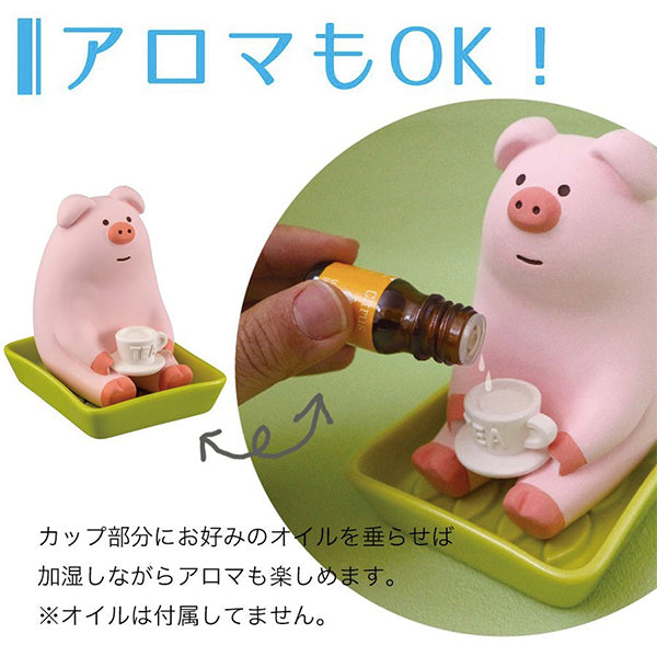 Moistness Pot Relax Pig/Cat (humidifier)