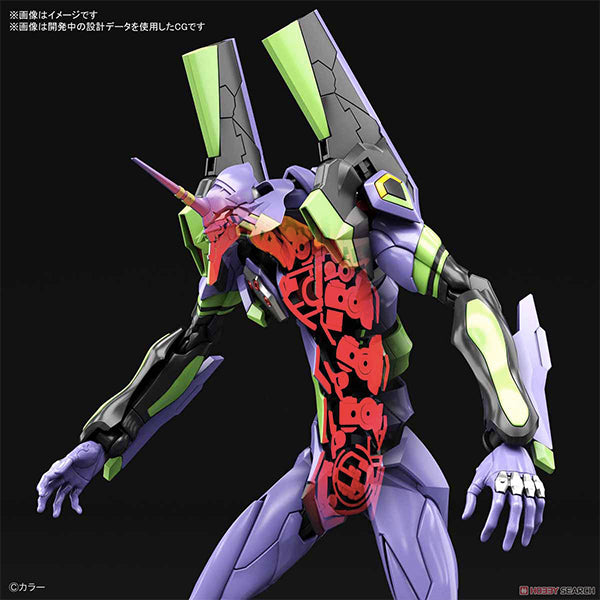 RG Evangelion Unit-01 Figure