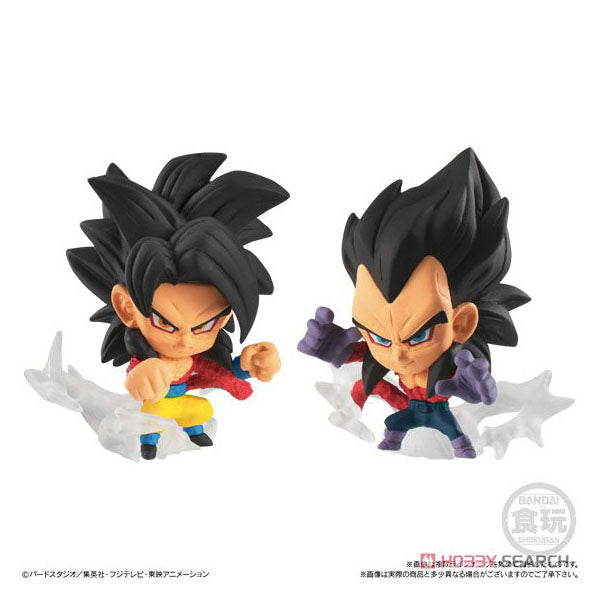 Dragon Ball Chou Senshi Figure 2 (Set of 7)