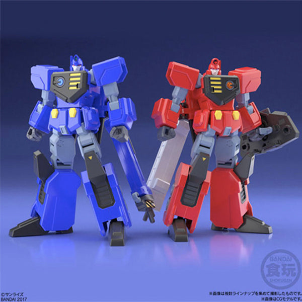 Super Mini Pla The King of Braves GaoGaiGar Part.3 ChouRyuuJin (set of 2) (Resale)