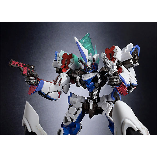 Hagane Works Demonbane