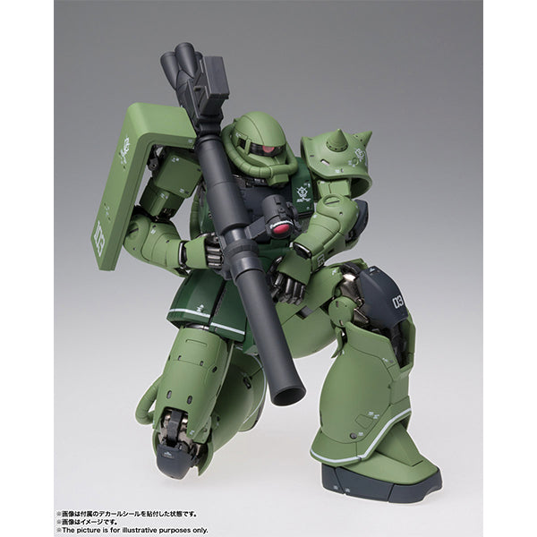 GUNDAM FIX FIGURATION METAL COMPOSITE [GFFMC]  MS-06C Zaku II Type C