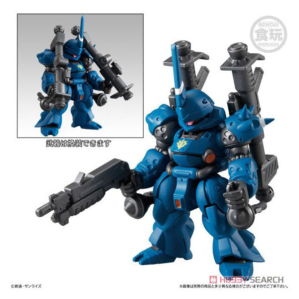 FW GUNDAM CONVERGE ♯18 (Set of 10)