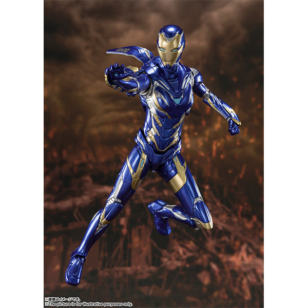 S.H.Figuarts Rescue Armor (Avengers: Endgame)