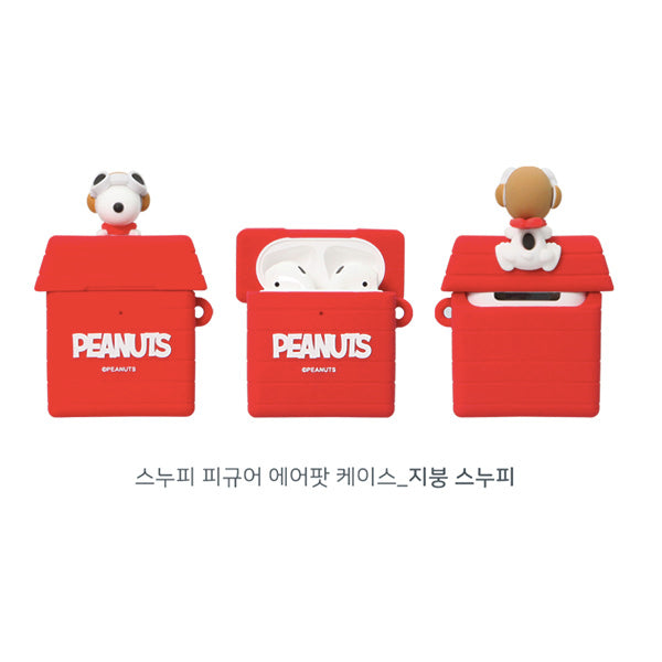Peanuts Figure Soft AirPods Case