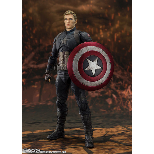 S.H.Figuarts Captain America -(Final Battle) Edition- (Avengers: Endgame)