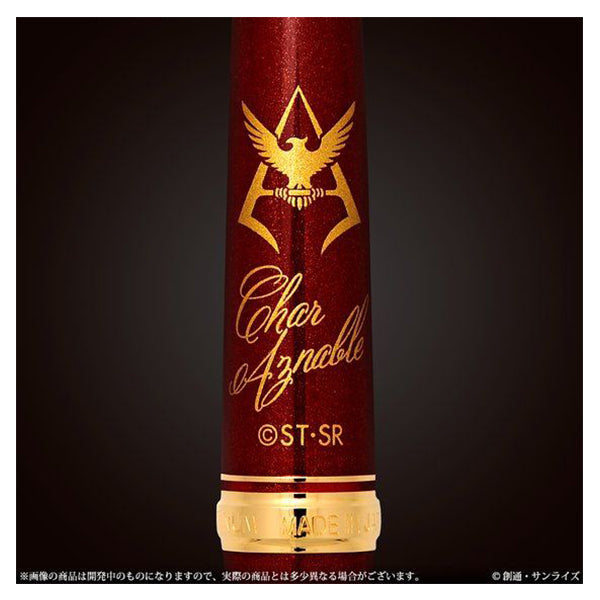 Mobile Suit Gundam Char's Ballpoint Pen