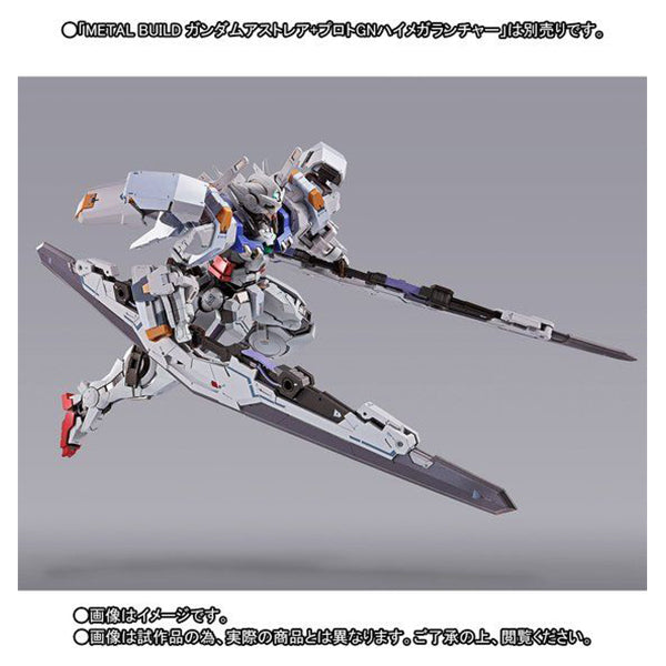 METAL BUILD Gundam Astraea High Maneuver Test Pack