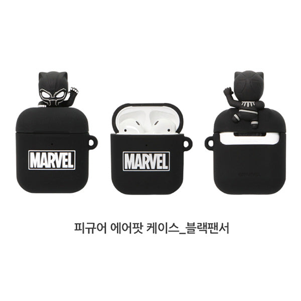 Marvel Figure Soft AirPods Case