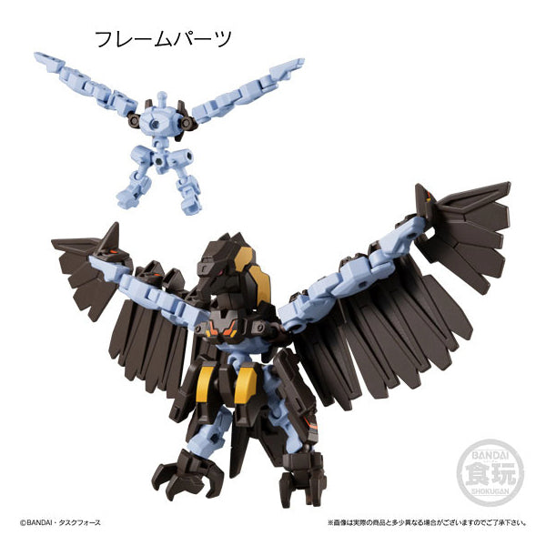 Animagear (set of 5) (resale)