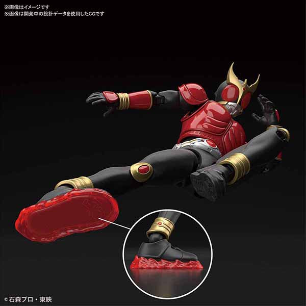 Figure-rise Standard Kamen Rider Kuuga Mighty Form FRS