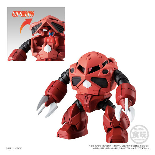 Mobile Suit Gundam Micro Wars 3 (set of 5) (resale)