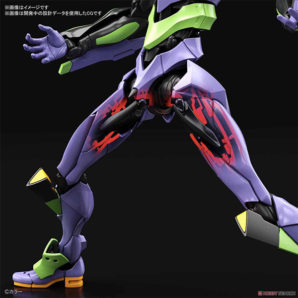 RG Evangelion Unit-01 Figure