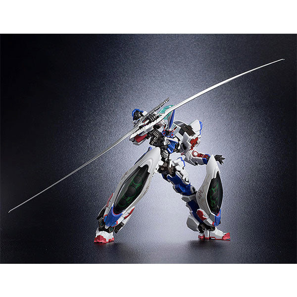 Hagane Works Demonbane