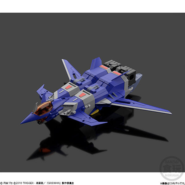 Super Mini-Pla SSSS.GRIDMAN (set of 4) (Resale)