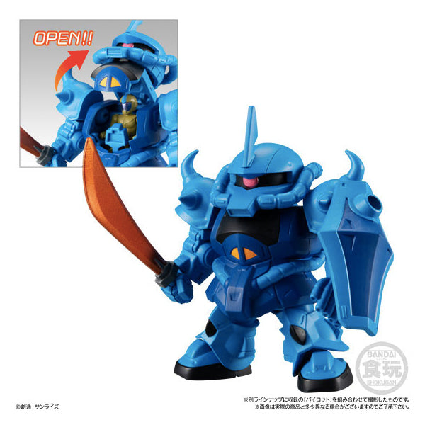 Mobile Suit Gundam Micro Wars 2 (set of 5) (resale)