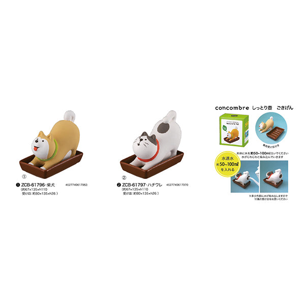 Moistness Pot Hello Shiba/Hachi (humidifier)