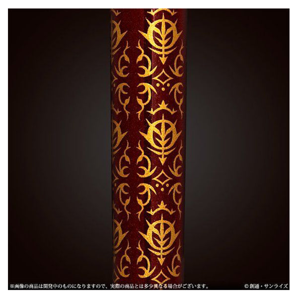 Mobile Suit Gundam Char's Ballpoint Pen