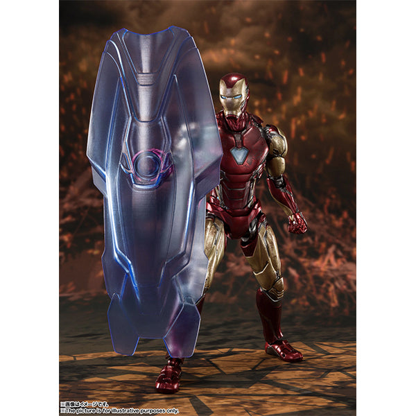 S.H.Figuarts Iron Man Mark 85 -(Final Battle) Edition- (Avengers: Endgame)