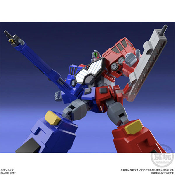 Super Mini Pla The King of Braves GaoGaiGar Part.3 ChouRyuuJin (set of 2) (Resale)