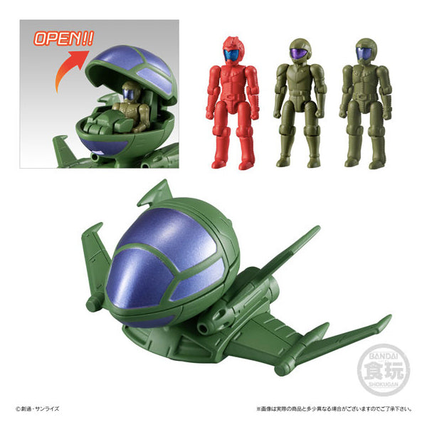 Mobile Suit Gundam Micro Wars 3 (set of 5) (resale)