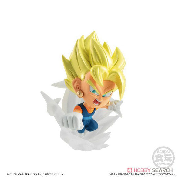 Dragon Ball Chou Senshi Figure 2 (Set of 7)