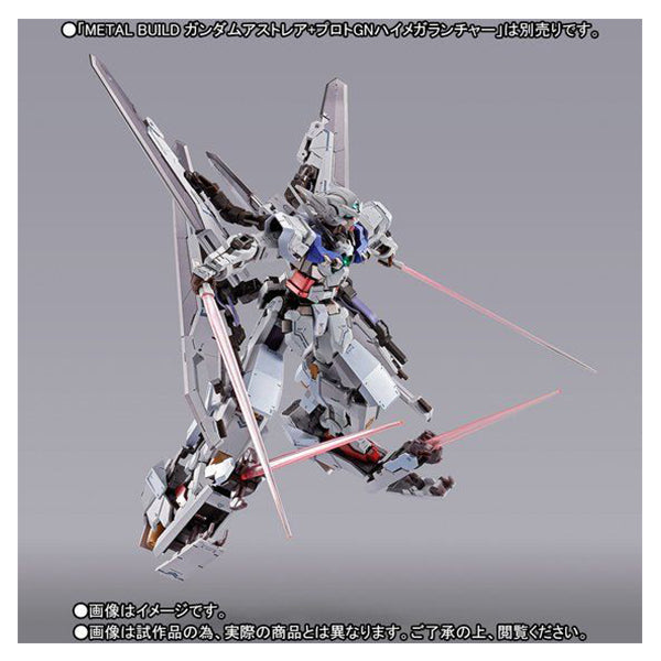 METAL BUILD Gundam Astraea High Maneuver Test Pack