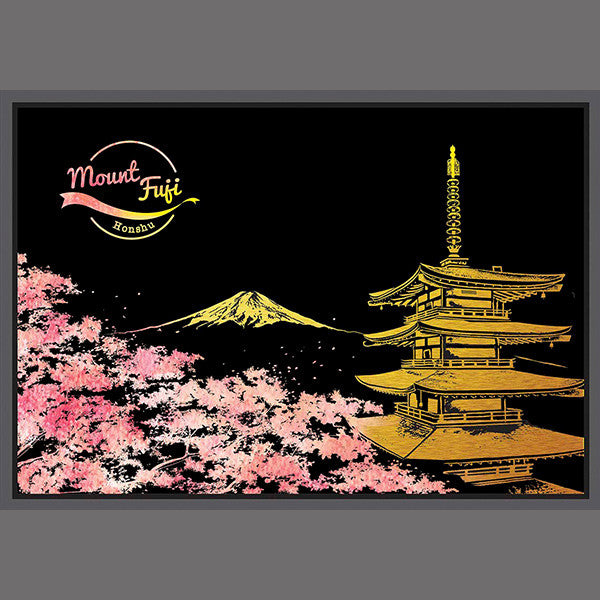 Scratch Postcard - Cherry Blossom_Art, Fun :)_LAGO - Up-Next