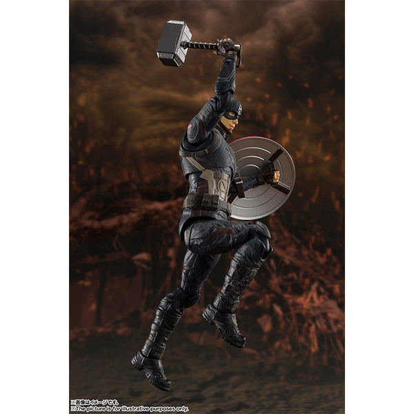 S.H.Figuarts Captain America -(Final Battle) Edition- (Avengers: Endgame)