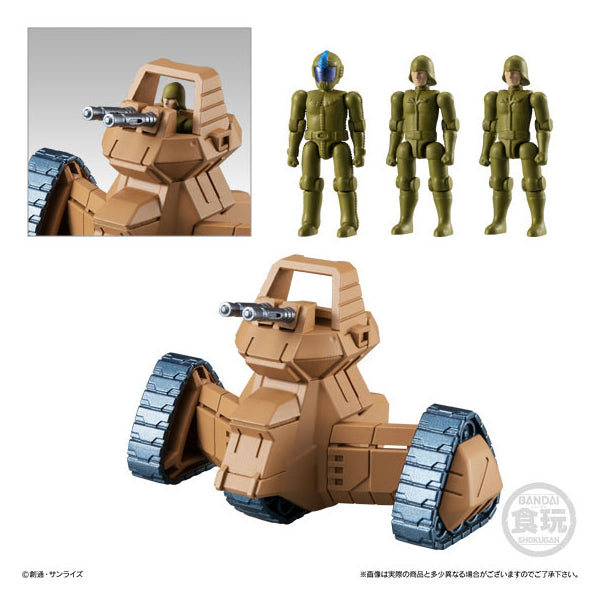 Mobile Suit Gundam Micro Wars 2 (set of 5) (resale)