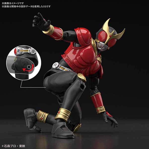 Figure-rise Standard Kamen Rider Kuuga Mighty Form FRS