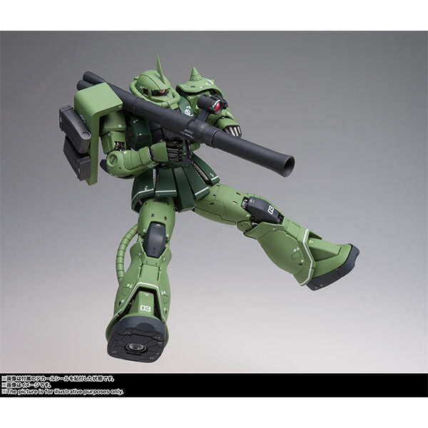 GUNDAM FIX FIGURATION METAL COMPOSITE [GFFMC]  MS-06C Zaku II Type C