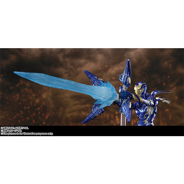 S.H.Figuarts Rescue Armor (Avengers: Endgame)