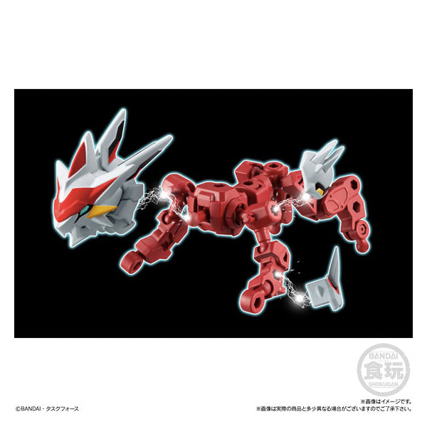 Animagear (set of 5) (resale)