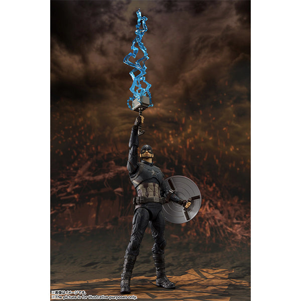 S.H.Figuarts Captain America -(Final Battle) Edition- (Avengers: Endgame)