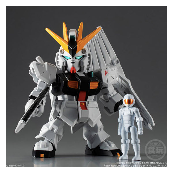 Mobile Suit Gundam Micro Wars 3 (set of 5) (resale)