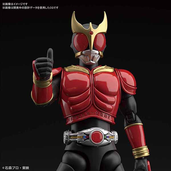 Figure-rise Standard Kamen Rider Kuuga Mighty Form FRS