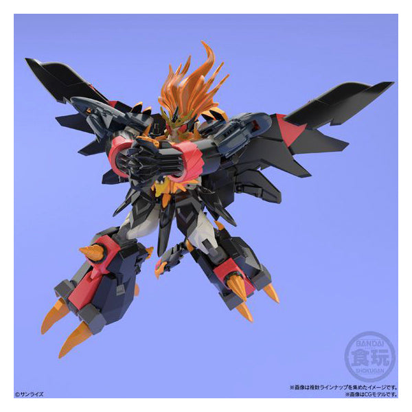 Super Mini Pla The King of Braves Gaogaigar 6 (set of 4) (resale)