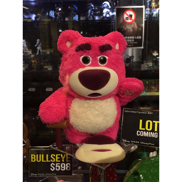 Herocross - HMF#081 Disney Lotso Action Figure