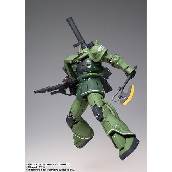 GUNDAM FIX FIGURATION METAL COMPOSITE [GFFMC]  MS-06C Zaku II Type C