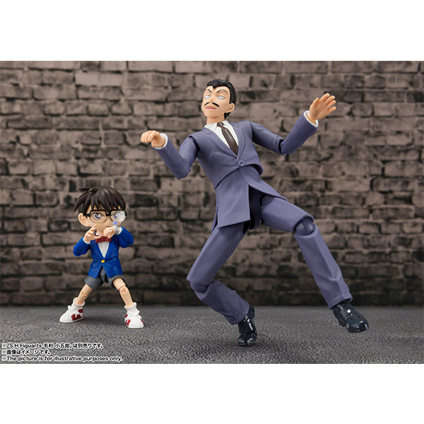 S.H.Figuarts Conan Edogawa -Tracking Part-