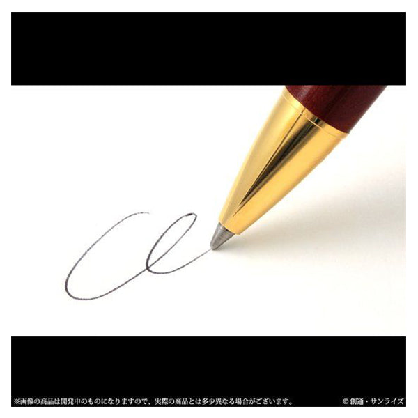 Mobile Suit Gundam Char's Ballpoint Pen