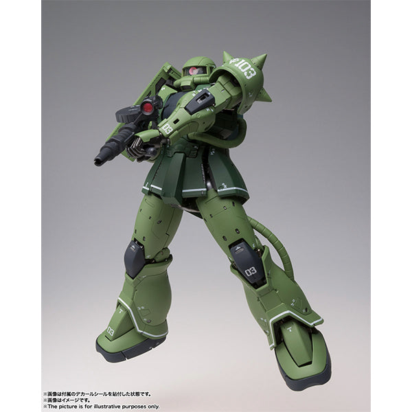 GUNDAM FIX FIGURATION METAL COMPOSITE [GFFMC]  MS-06C Zaku II Type C
