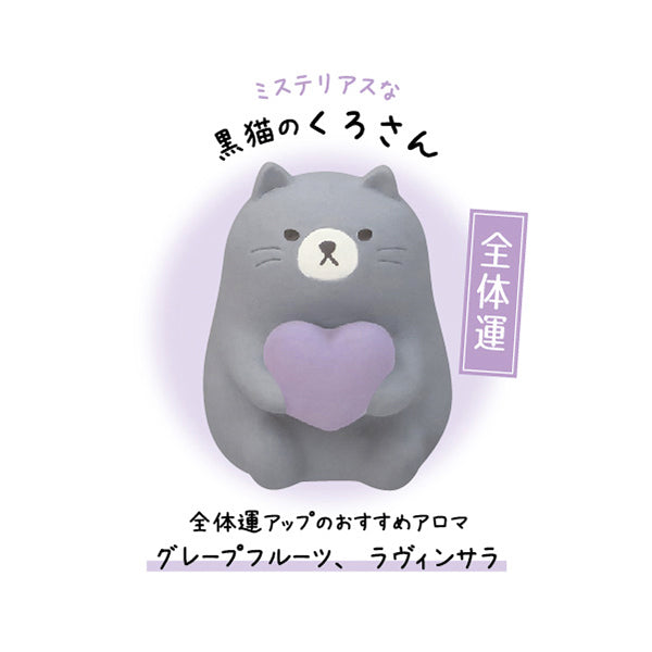Geomancy & Fragrance Natural Diffuser Mascot