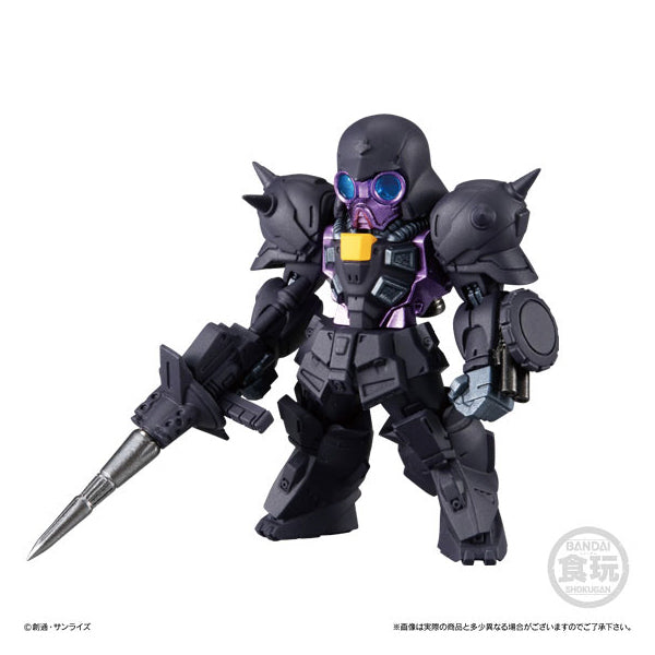 FW Gundam Converge #16 (set of 6) (Resale)