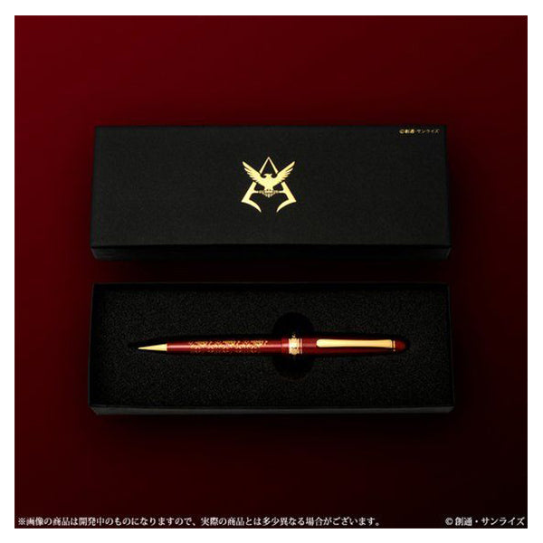 Mobile Suit Gundam Char's Ballpoint Pen